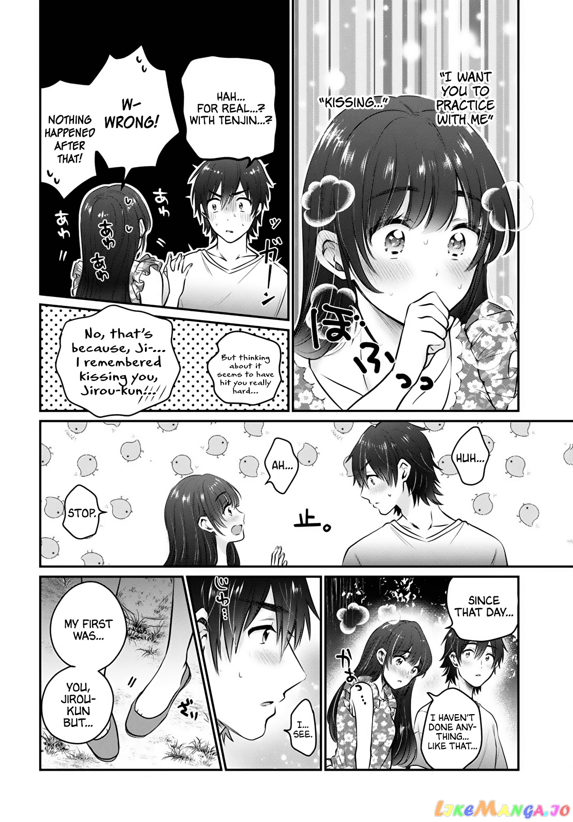 More Than a Married Couple, But Not Lovers, Chapter 26 image 15